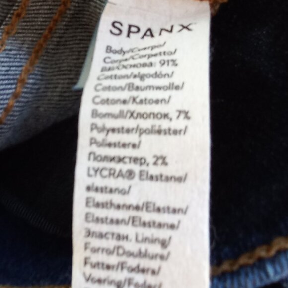 SPANX dark blue denim skinny jeans - Picture 9 of 10